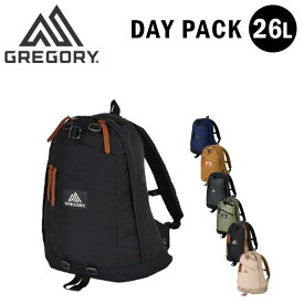 P10倍 グレゴリー デイパック リュック バックパック 26L メンズ レディース トラベル 旅行 タウンユース おしゃれ 定番 クラシックシリーズ DAY PACK GREGORY 国内正規品