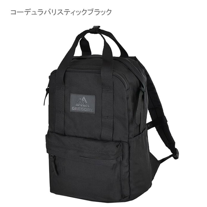 楽天市場】P10倍 グレゴリー イージーピージーデイ リュック バック 