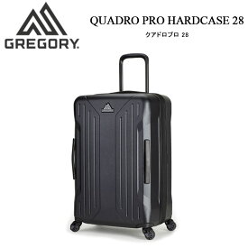 グレゴリー クアドロプロ 28 スーツケース Lサイズ 88L 大容量 ハードケース キャリー 容量拡張 ジッパーエクスパンション QUADRO PRO HARDCASE 28 GREGORY 国内正規品