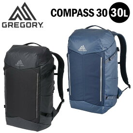 グレゴリー コンパス30 リュック バックパック 30L 大容量 旅行 トラベル バッグ メンズ レディース アスペクトシリーズ COMPASS 30 GREGORY 国内正規品
