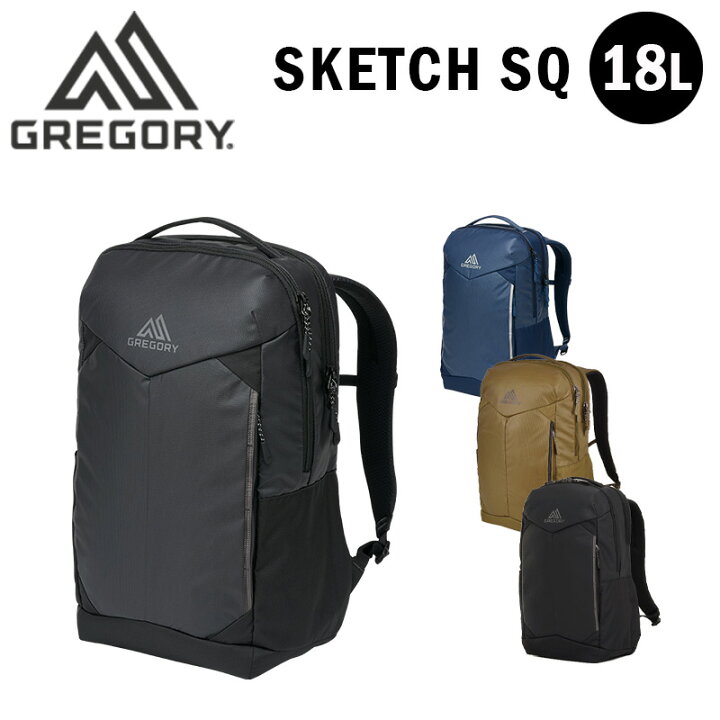 楽天市場】P10倍 グレゴリー スケッチSQ リュック バックパック 18L 