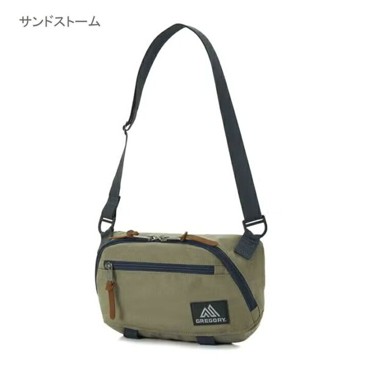 楽天市場】P10倍 グレゴリー トランスファーショルダー M V2 