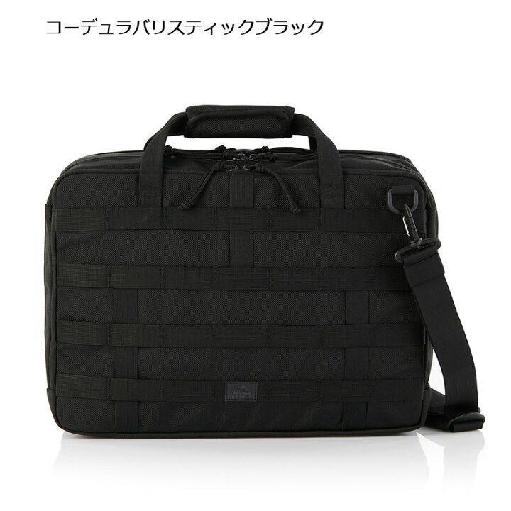 楽天市場】グレゴリー アサルト3ウェイ ビジネスバッグ ブリーフケース 