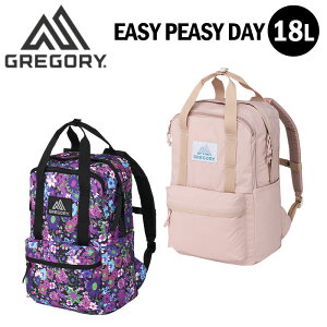 P10�{ �O���S���[ �C�[�W�[�s�[�W�[�f�C �����b�N �o�b�N�p�b�N 18L �����Y ���f�B�[�X �ʋ� �ʊw ���s �N���V�b�N�V���[�Y EASY PEASY DAY GREGORY �������K�i
