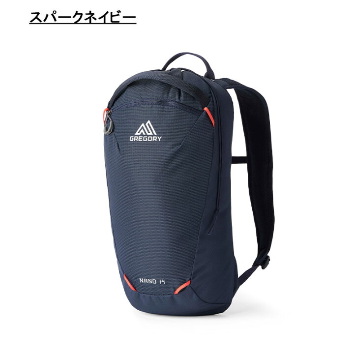 楽天市場】P10倍 グレゴリー ナノ14 リュック バックパック 14L 旅行 