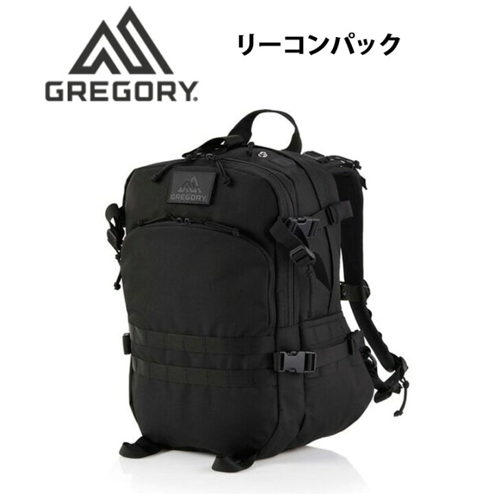 楽天市場】P10倍 グレゴリー リーコンパック リュック バッグ バック 