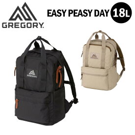 グレゴリー イージーピージーデイ リュック バックパック 18L メンズ レディース 通勤 通学 旅行 クラシックシリーズ EASY PEASY DAY GREGORY 国内正規品