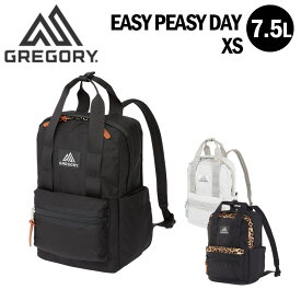 グレゴリー イージーピージーデイXS リュック バックパック デイパック 7.5L 旅行 トラベル メンズ レディース バッグ クラシックシリーズ EASY PEASY DAY XS GREGORY 国内正規品