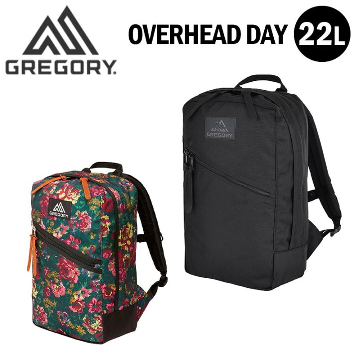 楽天市場】P10倍 グレゴリー オーバーヘッドデイ コーデュラバリ  