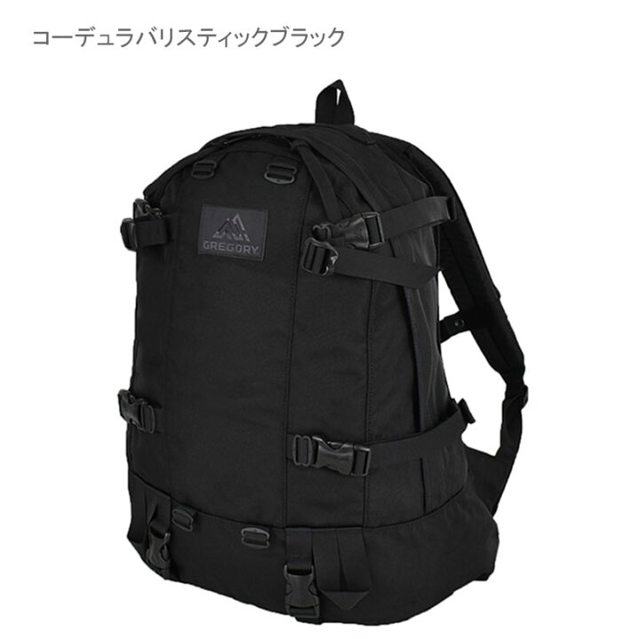 楽天市場】P10倍 グレゴリー デイアンドハーフパック コーデュラバリ 