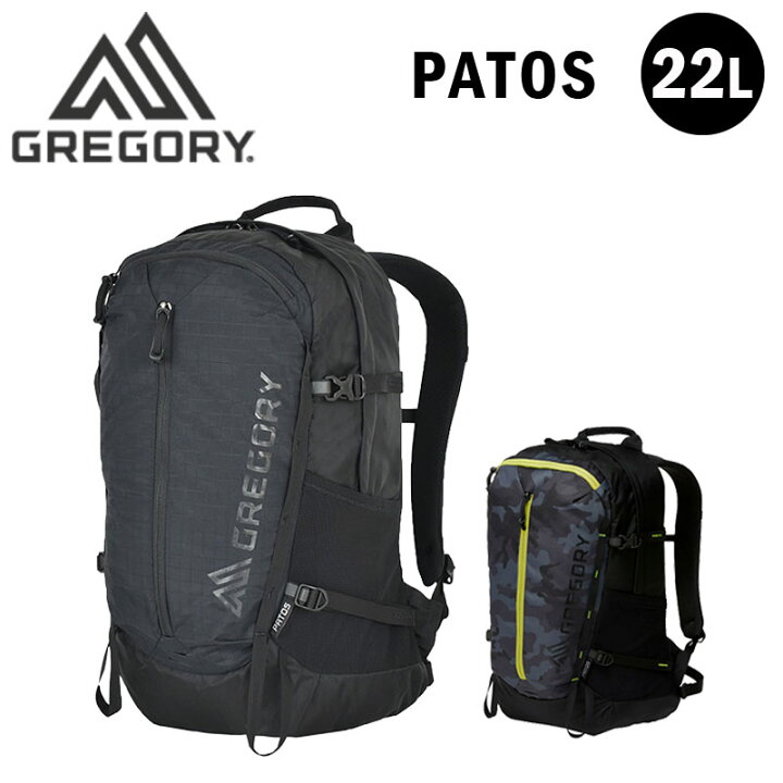 楽天市場】P10倍 グレゴリー パトス リュック バックパック 22L  