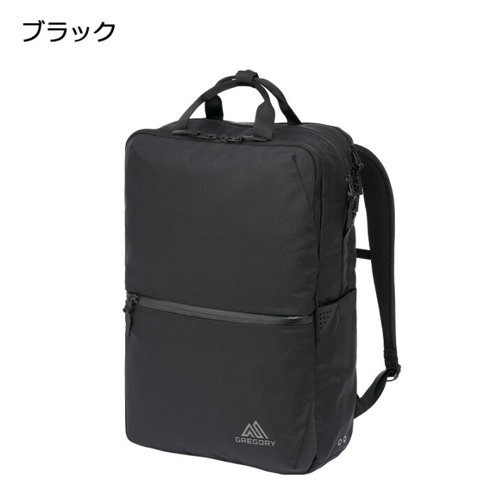 楽天市場】グレゴリー コミュートデイ ビジネスリュック ビジネス 