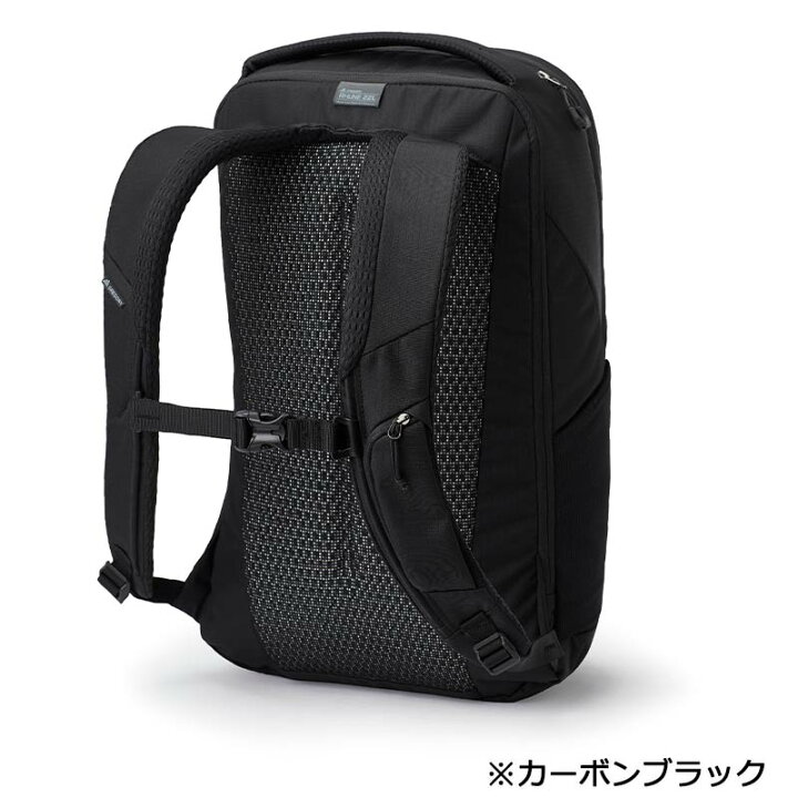 グレゴリールーヌ22Lカーボンブラック