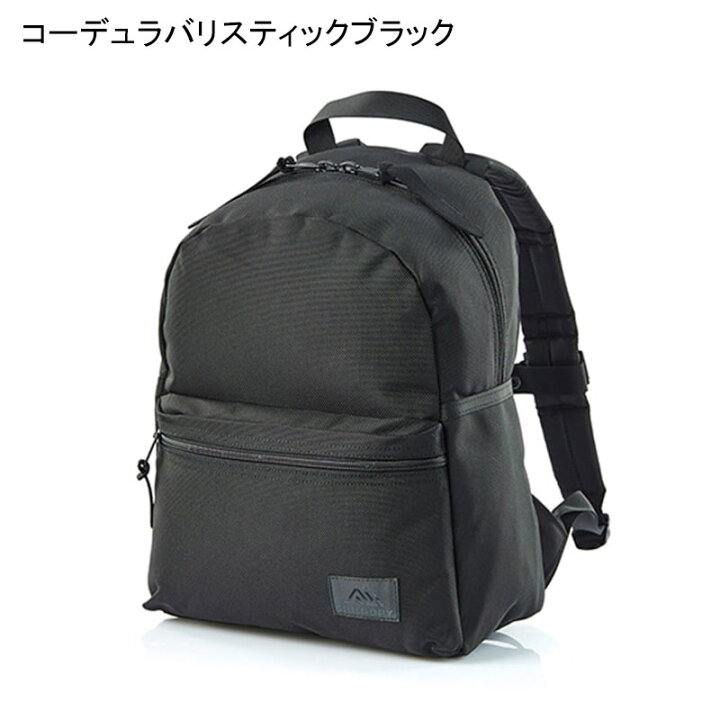 楽天市場】P10倍 グレゴリー スクールデイ リュック バックパック 16L 