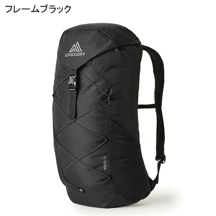 楽天市場】グレゴリー アリオ18 リュック バックパック 18L 旅行 