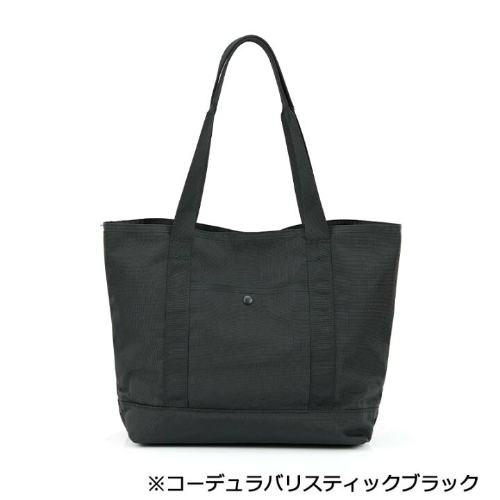 楽天市場】P10倍 グレゴリー マイティートート V2 20L トートバッグ 