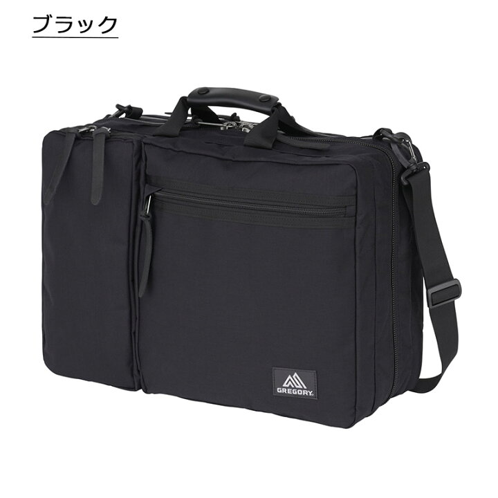 楽天市場】グレゴリー カバートオーバーナイトミッション V4 ビジネス 