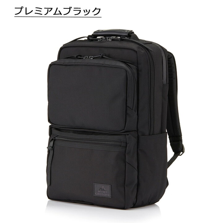 楽天市場】P10倍 グレゴリー カバートミッションデイ V4 プレミアム 