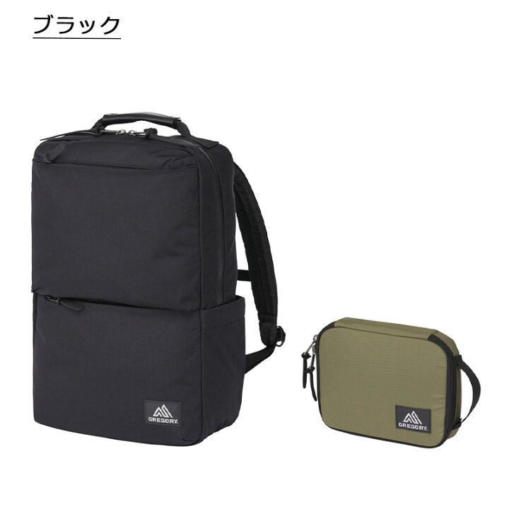 楽天市場】P10倍 グレゴリー カバートミッションデイスリム V4 