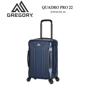 グレゴリー クアドロプロ 22 スーツケース 42L ハードケース キャリー USBポート ジッパー QUADRO PRO HARDCASE 22 GREGORY 国内正規品