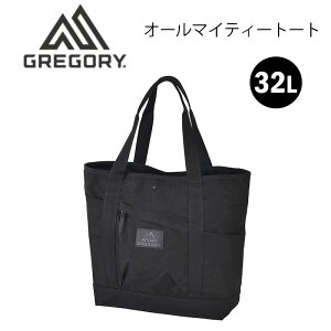 P10{ OS[ I[}CeB[g[g g[gobO 32L gx AEghA ʋ ʊw s obO NVbNV[Y GREGORY Ki