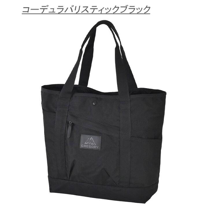 楽天市場】P10倍 グレゴリー オールマイティートート トートバッグ 32L 