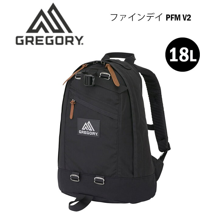 楽天市場】P10倍 グレゴリー ファインデイ PFM V2 リュック バック 