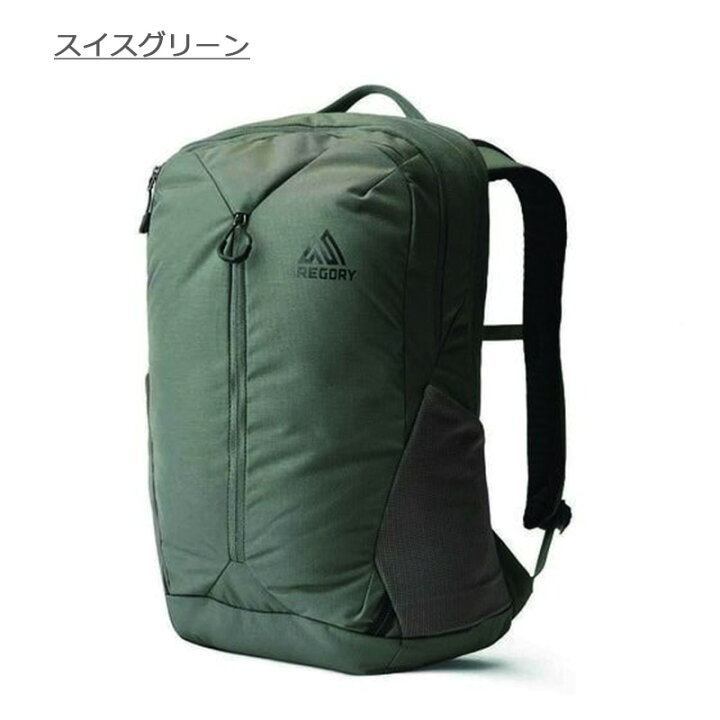 楽天市場】P10倍 グレゴリー ルーヌ28 リュック バックパック 28L 旅行 