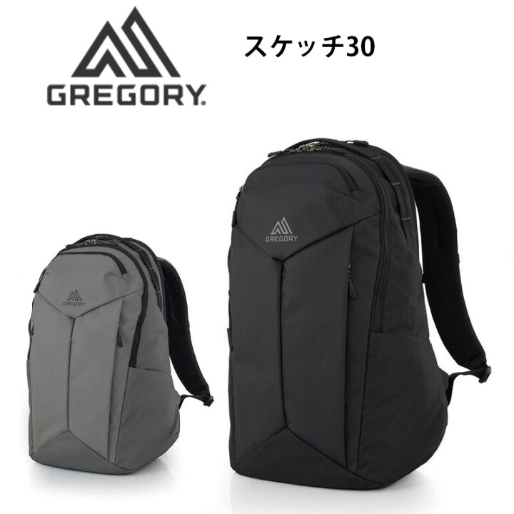 楽天市場】P10倍 グレゴリー スケッチ30 リュック バックパック 30L 