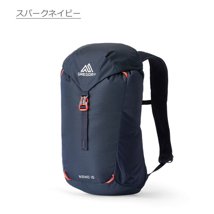 楽天市場】P10倍 グレゴリー ナノ16 リュック バックパック 16L 旅行 