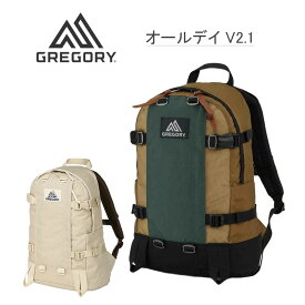 P10倍 グレゴリー オールデイ V2.1 リュックサック デイパック バックパック リュック 22L 通勤 通学 旅行 散歩 メンズ レディース GREGORY 国内正規品