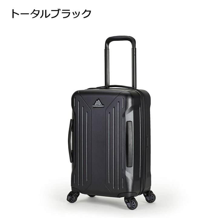 楽天市場】グレゴリー クアドロプロ 22 スーツケース 42L ハードケース 