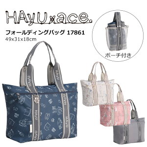 P10{ G[X HAyU tH[fBOobO 17861 n w gxobO [|[`t obO ܂肽 [ fB[X Y L lR  X[cP[X L[P[X RpNg 