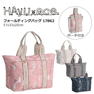 P10{ G[X HAyU tH[fBOobO n w 17852 gxobO g[gobO [|[`t obO ܂肽 [ fB[X L lR  X[cP[X L[P[X RpN