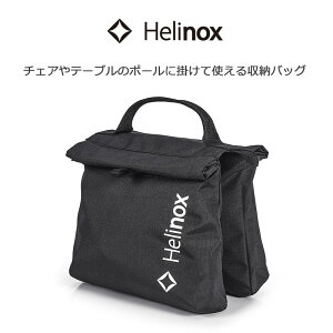 P10{ wmbNX ThobO Ki AEghA 1822256 [obO Ot  AJ[ ֗ Helinox