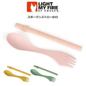 P10{ Cg}Ct@C[ X|[NXg[ AEghA Lv H Xv[ tH[N Jg[ ֗ No.26300 No.26301 No.26302 LIGHT MY FIRE