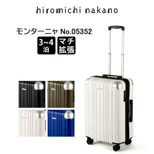 yP10{EmxeBtzhiromichi nakano q~`iJm ^[j X[cP[X 05352 44L-54L GLXp_u g Wbp[L[ L[P[X L[obO 3 4 s CO