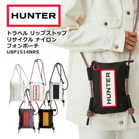 P10倍 HUNTER トラベル リップストップ リサイクル ナイロン フォンポーチ UBP1514NRS ショルダーバッグ ポシェット ポーチ バッグ ブラック 黒 ホワイト 白 シルバー 耐水 海外旅行 国内旅行 旅行 ブランド トラベル 正規販売