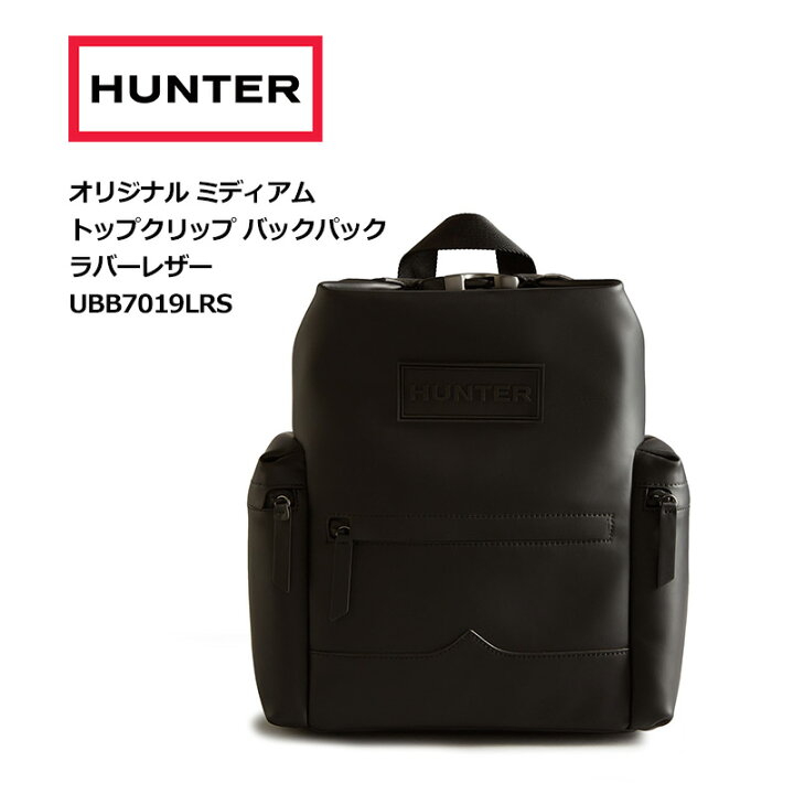 楽天市場】P10倍 HUNTER ハンター オリジナル ミディアム トップ 