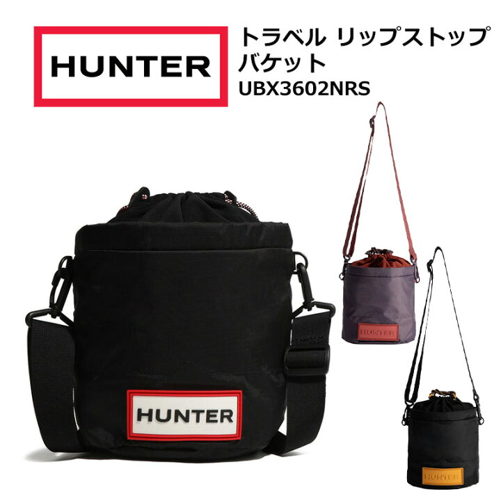 楽天市場】P10倍 HUNTER ハンター トラベル リップストップ バケット 