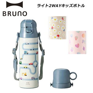 P10{ u[m Cg2WAYLbY{g  qǂ LbY XeX{g ^d\ ۉ ۗ ʉ ʊw  s ł 킢 BHK255 BRUNO
