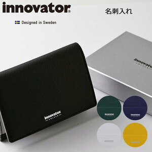 P10�{ �C�m�x�[�^�[ ���h���� INW-21 INW21 ���v �{�v ���U�[ �Љ�l ������� �r�W�l�X innovator Wallet Items ���K�̔�