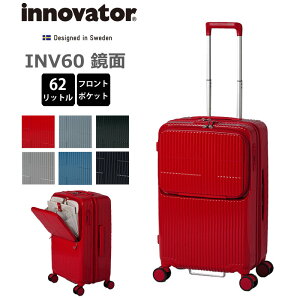 P10{ Cmx[^[ X[cP[X INV60 ʃ^Cv MTCY 62L 4-5x gbvI[v|Pbg tg|Pbg LX^[Xgbp[ PC[ TSAbN Wbp[L[ L[P[X 