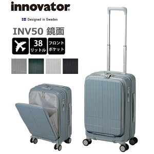 P10�{ �C�m�x�[�^�[ �X�[�c�P�[�X INV50 ���ʃ^�C�v �@���������� S�T�C�Y 38L 2�����x �t�����g�I�[�v�� �t�����g�|�P�b�g �L���X�^�[�X�g�b�p�[ PC���[ TSA���b�N �W�b�p�[�L�����[ �L�����[�P