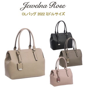 P10{ y20OFFzG[X WGi[Y OLobO 2022 g[gobO rWlXg[g ~hTCY fB[X g[g rWlX ʋ d obO ΂  16113 Jewelna Rose K̔yZ