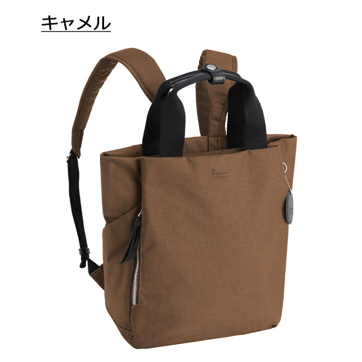 楽天市場】P10倍 カナナプロジェクト コレクション カナナ DYLサリール 