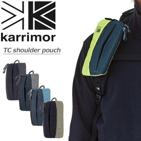 カリマー karrimor TC ショルダーポーチ TC shoulder pouch 軽量 登山 山登り トレッキング ハイキング トラベル 旅行 アウトドア メンズ レディース No.501068
