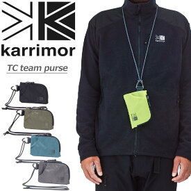 カリマー karrimor TC チームパース TC team purse 財布 軽量 トラベル 旅行 ハイキング アウトドア メンズ レディース No.501072