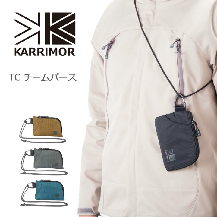 メーカー包装済】 カリマー karrimor メンズ レディース 財布 ウォレット TC チームパース 501072 カリマー ポーチ karrimor TC team purse 財布 ミニ財布 小物入れ ショルダー 小さめ 軽量 薄マチ メンズ レディース 501072
