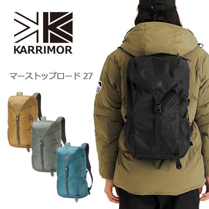 karrimor カリマー mars top load 27 Celestial Blue
